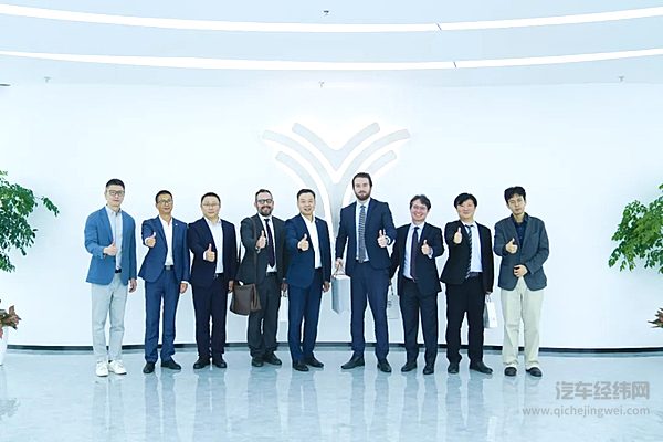 巴西驻华代表团访问哪吒汽车 共商全球第六大市场合作