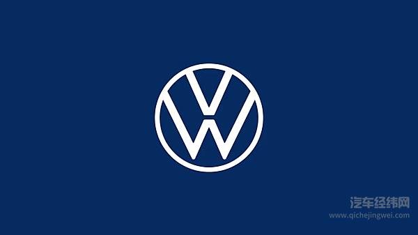 华为与大众成立合资公司？只是空穴来风？