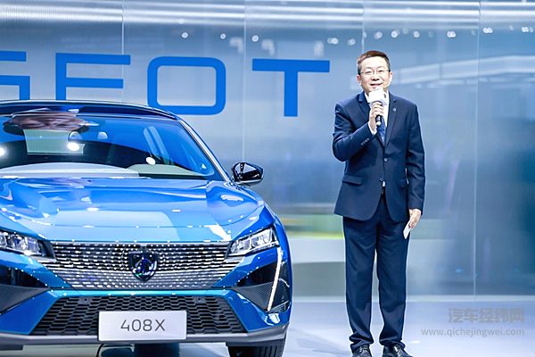 无界基金 限时万元权益 408X上市售价14.57万元起