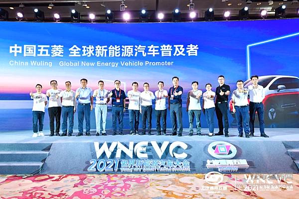 中国首个累计产销达2500万辆民族品牌单一车企 五菱展现汽车向上的力量
