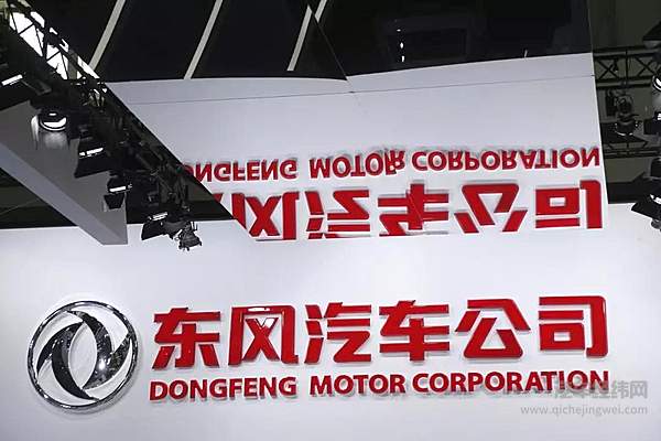 FCA与PSA领证忙 东风不做丈母娘