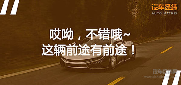 闭关四年 终于要出山的前途K50偷练了什么“武功秘籍“？