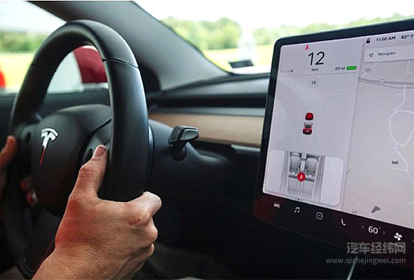 又一起！特斯拉Model 3起火后爆炸 或因自动驾驶功能