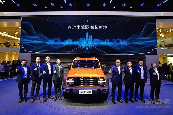 坦克300，图片来源：WEY品牌官网
