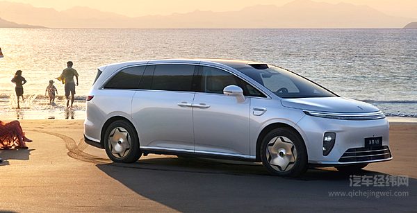 享界V8正式开启预售 32.98 万元起进军高端智能 MPV 市场