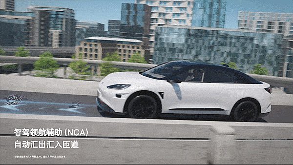 19万级即享华为三激光智驾ADS3.3