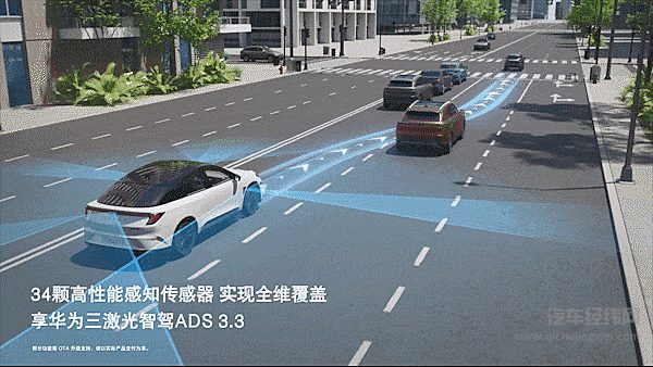 19万级即享华为三激光智驾ADS3.3