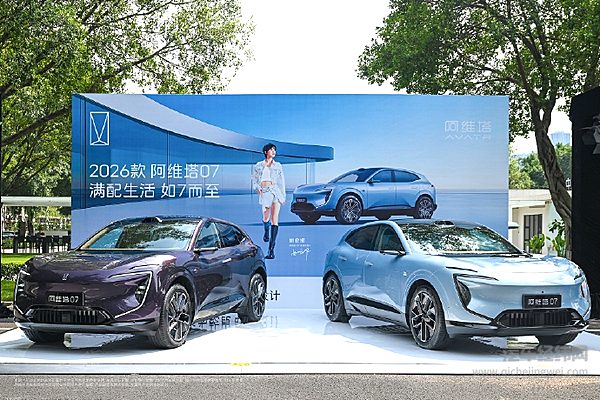 智能化旗鼓相当 阿维塔07能否挑战岚图知音？