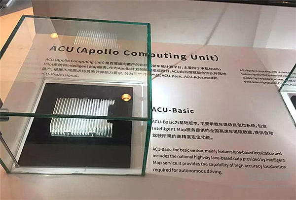 在自动驾驶改变汽车工业这件事上，百度靠这几点领先