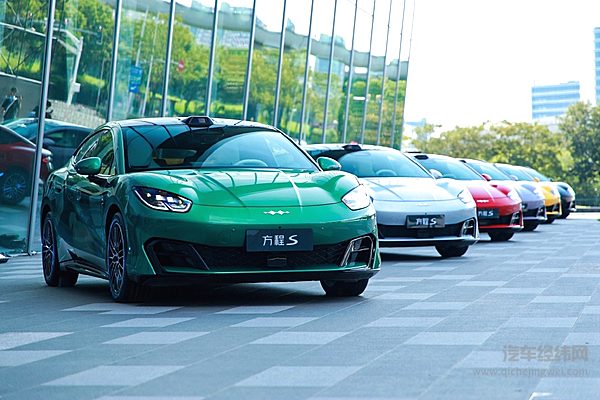 方程豹方程S系列正式上市 18.99万的中大型纯电轿跑有多香？