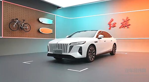 全新红旗H7官宣8月13日开启预售 全系搭载插混系统续航近2000km
