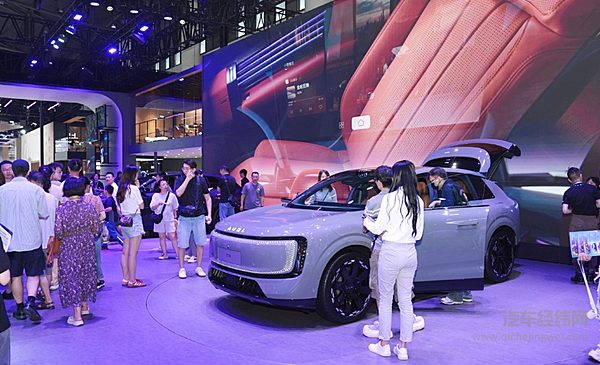 奥迪创新技术中心正式落地上海 深化本土研发布局赋能中国市场