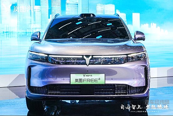 岚图FREE+首批搭载华为乾崑智驾HUAWEI ADS 4