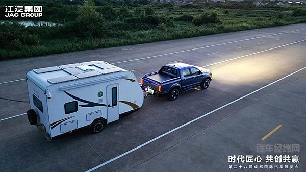 千钧之势，敢纵山河！悍途PHEV、悍途EV全球上市，15.98万元起