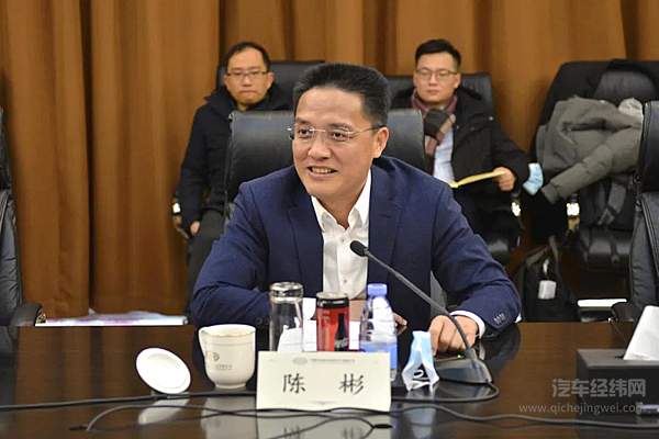 东风汽车集团股份有限公司总裁助理、神龙公司总经理、党委书记陈彬