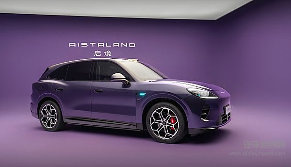 行业首发三折叠纯平大床 广汽启境GX7官宣9月正式上市