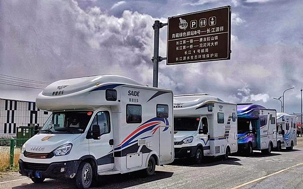 依维柯欧胜：百变改装，多元出行与行业应用的无限可能