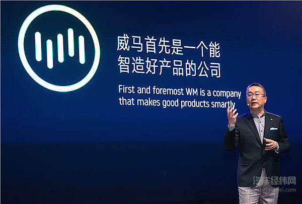 新能源行业风起云涌 造车新贵谁将首战告捷