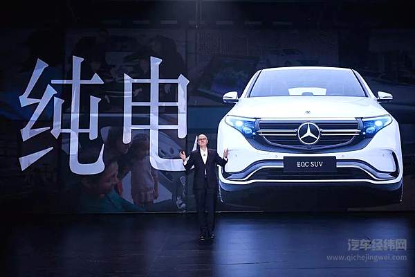 动摇与坚定 广州车展电动车的两种“静悄悄”