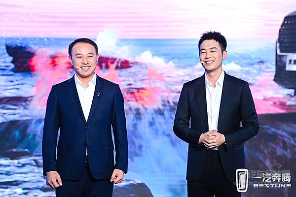 13.49万起的“硬派捍卫者” 朱亚文和2022款奔腾T99的直播大礼