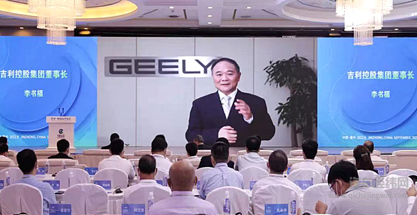 甲醇能否登上主舞台？吉利新能源汽车的新能源观