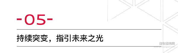 灯厂的传统艺能 奥迪在灯上面玩出的艺术