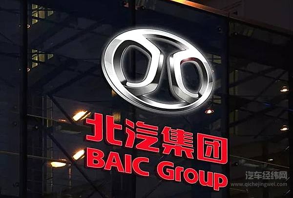 纯电动销量霸主地位被抢 北汽新能源销量蹊跷或将要惨遭淘汰？