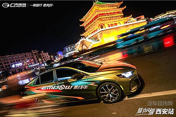 耀我闪耀 影豹全国巡游上市