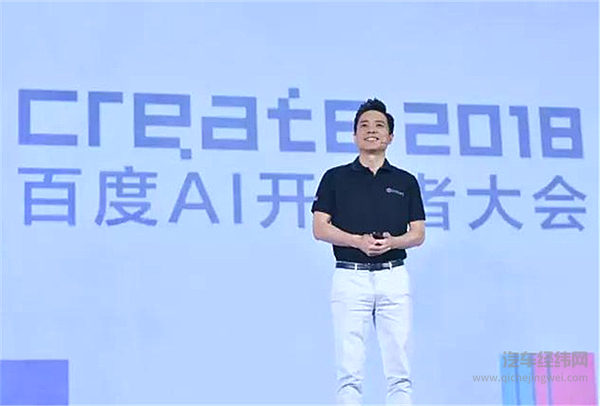 李彦宏兑现一年前承诺：百度L4级自动驾驶巴士量产下线
