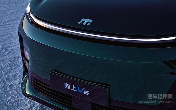 6.98万元起享15万级体验，向上V6新一代全能MPV正式上市