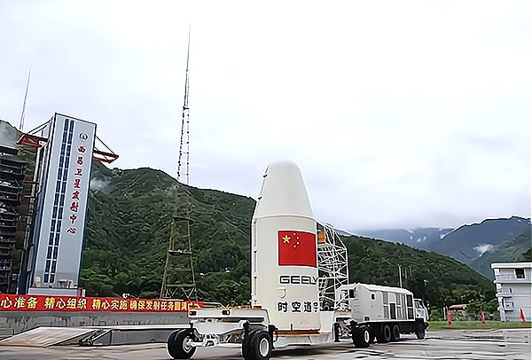 “吉利未来出行星座”升空 开启低轨卫星席位争夺赛