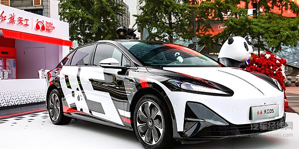 红旗​2025​全年销量46万辆 稳住基本盘用技术谋定未来