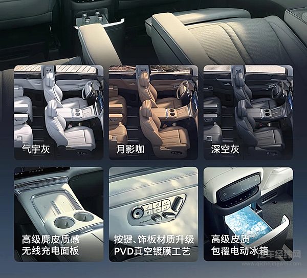 39.98万元起！2025款小鹏X9正式开启预售！