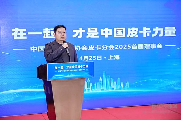 在一起，才是中国皮卡力量！长城炮以品类创新推动皮卡市场扩容
