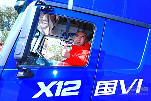 配装福田康明斯X12国六动力的的欧曼重卡