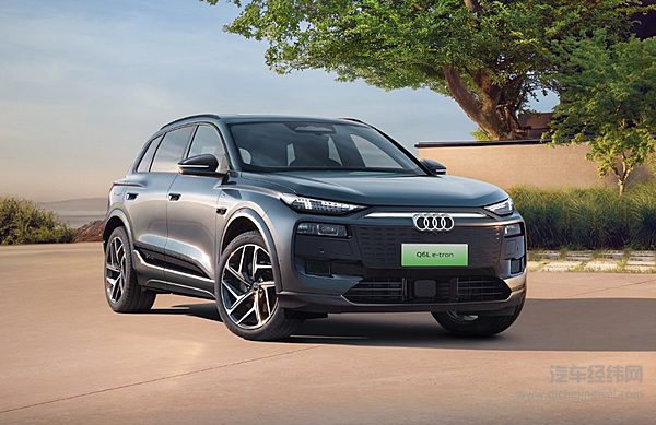 新款奥迪 Q6L e-tron 家族正式上市 26.98 万起搭华为智驾