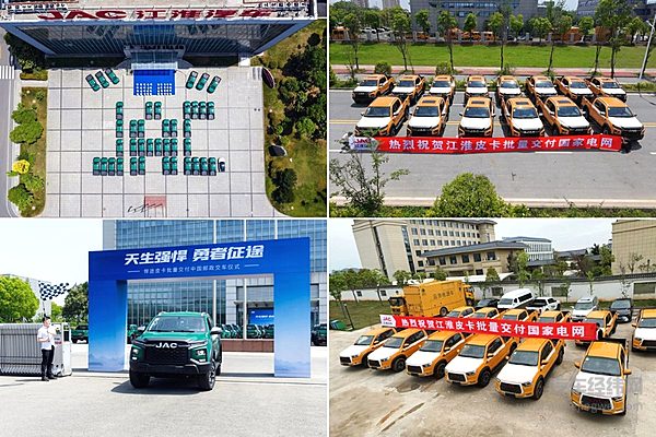 国内国际、同环比强势增长！江淮皮卡5月全球市场斩佳绩