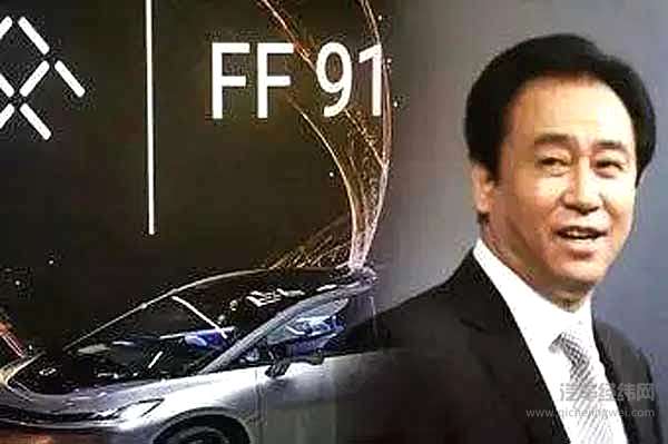 FF中国“换签合同”起风波，疑似清洗贾跃亭旧部？
