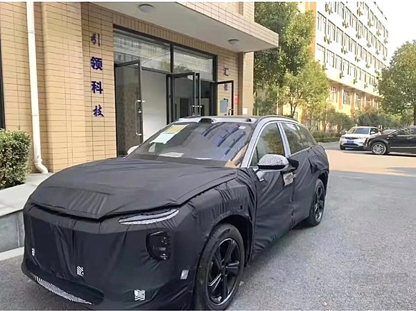 来源：蔚来APP