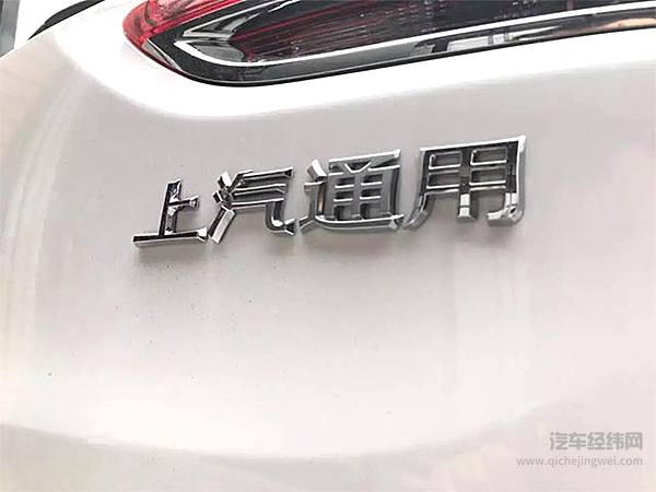 试驾2019款别克阅朗：我们距离真正的“智能互联”还有多远？