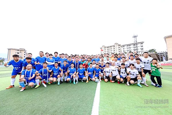 世界足球先生卡纳瓦罗亲临现场 奇心协力杯公益慈善足球赛燃情开战