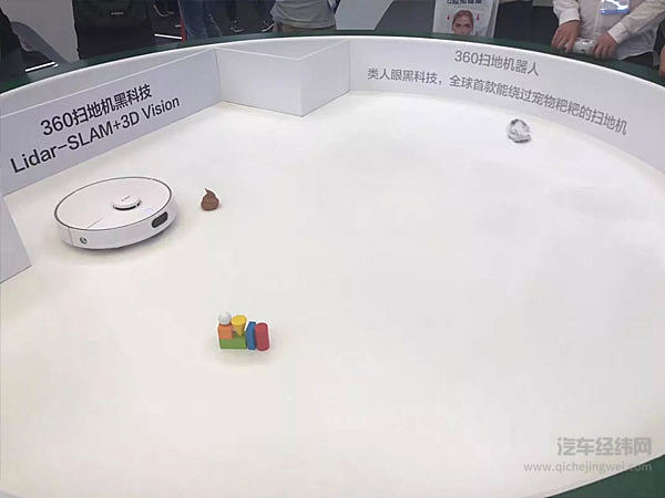 别再嫌CES车展无聊了 一定是你的打开方式有问题
