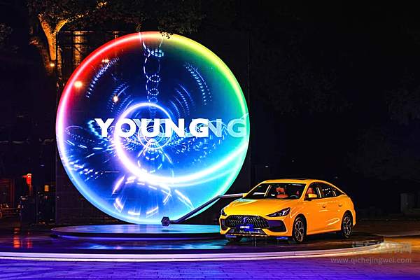 潮能爆发 全新MG5倾潮上市