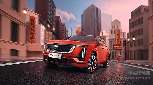 凯迪拉克XT5 PHEV正式上市 27.99万起开启豪华混动新体验