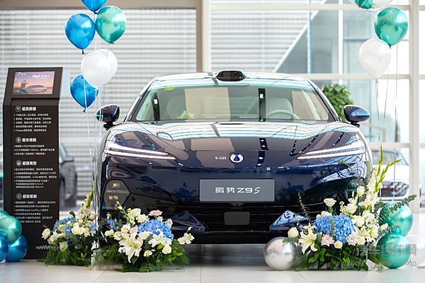 腾势Z9S正式上市 官方指导价25.58万-32.58万元