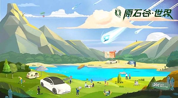 智己L7 VS 蔚来ET7 谁能执高端纯电动轿车牛耳？