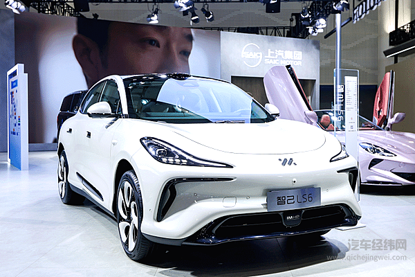 上汽集团打造普惠用户的电动智能汽车 拥抱新能源汽车全面市场化新时代