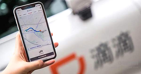 中国吸金最快Robotaxi独角兽 滴滴自动驾驶再获3亿美元融资