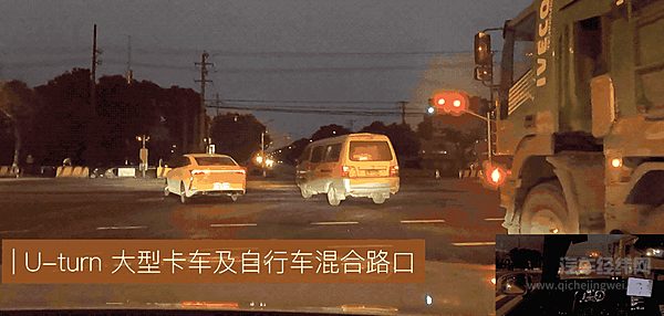 滴滴自动驾驶车顺利通过大型卡车混合路口