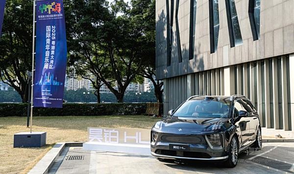 以奢华致敬顶级音乐 广汽昊铂担任YMCG官方用车品牌